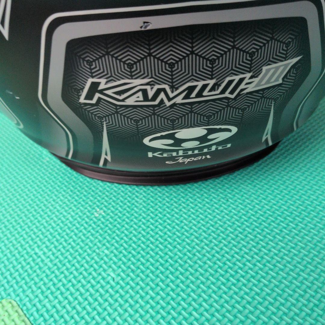 Kabuto Kamui3 フルフェイスヘルメット