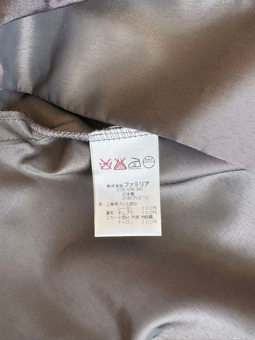 ⭐️極美品⭐️❣️ファミリア❣️ドレスワンピース、フォーマル150cm