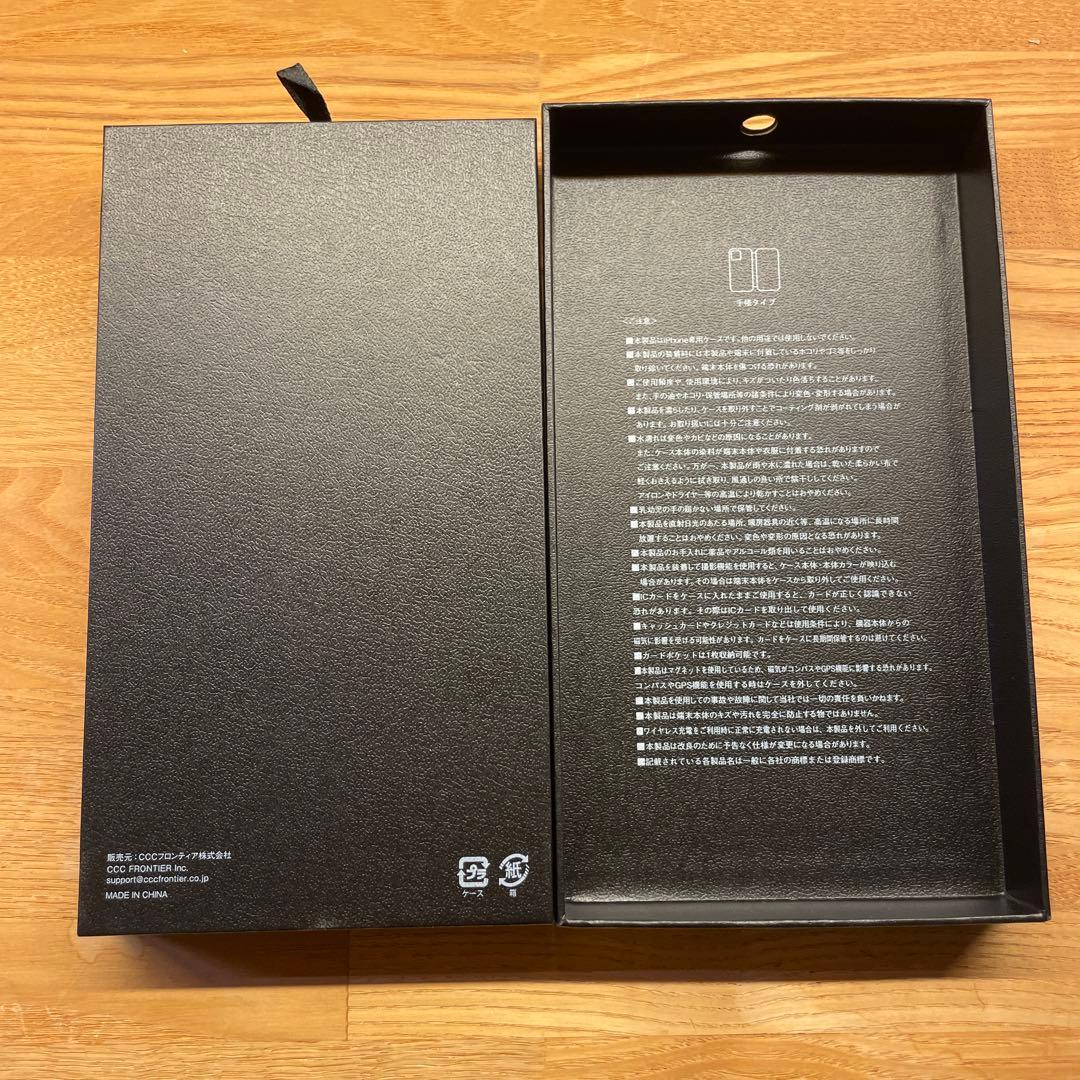 iPhone12 mini ZERO HALLIBURTON 手帳型　ブラック