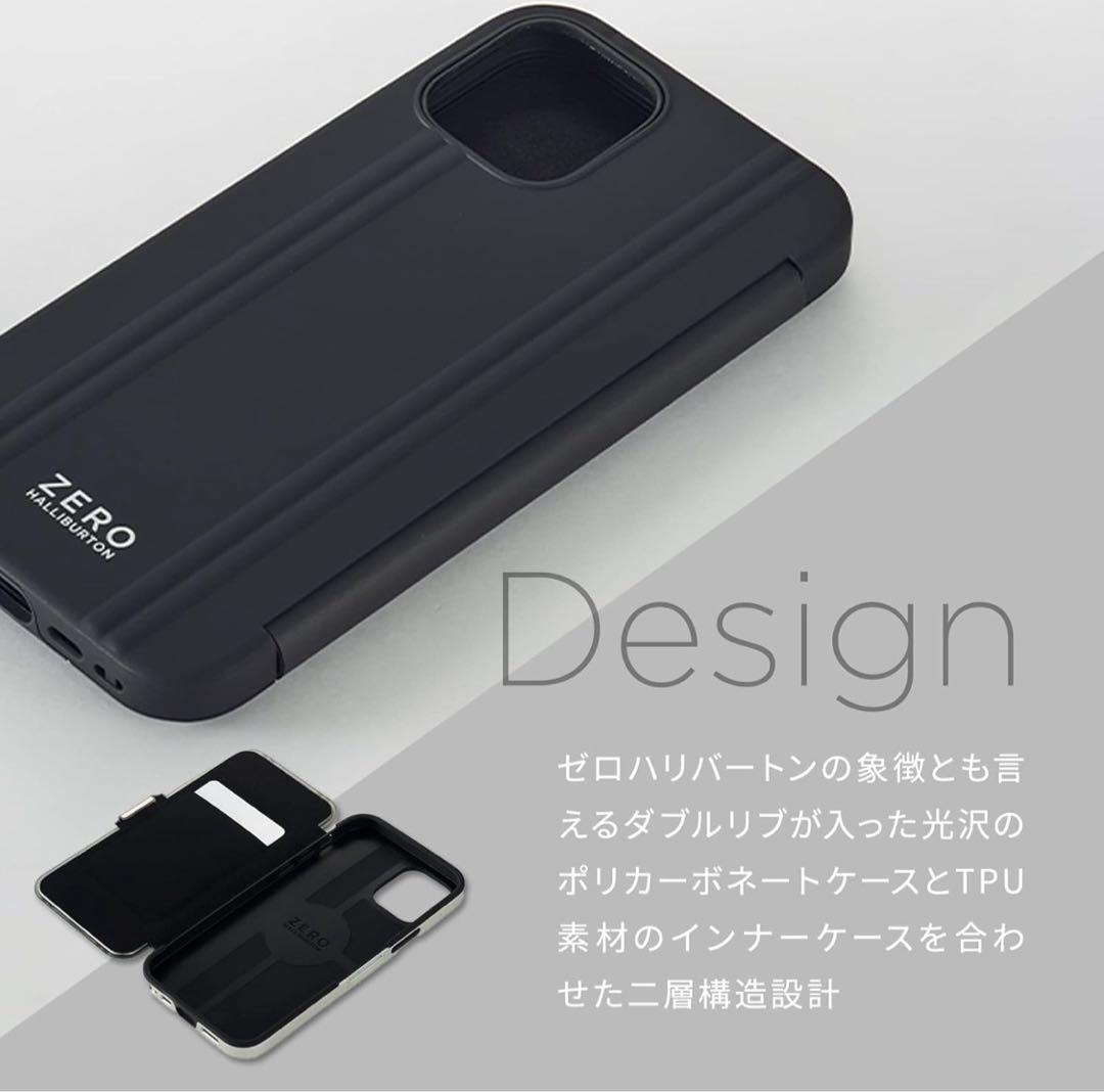 iPhone12 mini ZERO HALLIBURTON 手帳型　ブラック