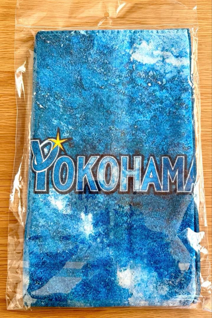 【新品・未使用品】ベイスターズ 牧選手グッズセット