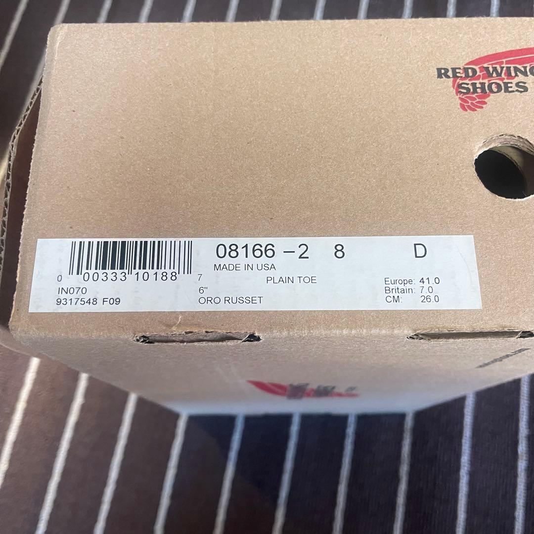 REDWING レッドウイング　26㎝　8166 アイリッシュセッター