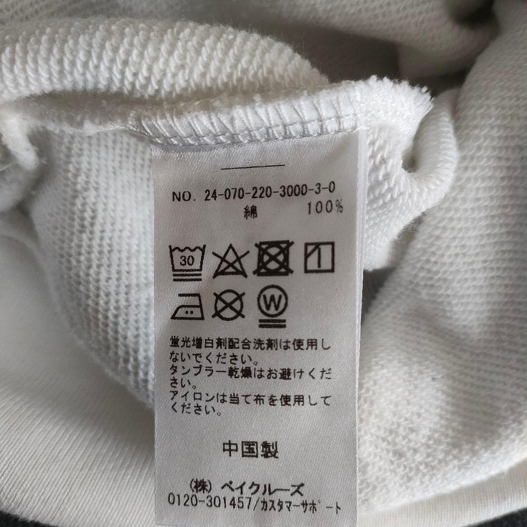 フレームワーク プリントZIPパーカー ロゴ フード