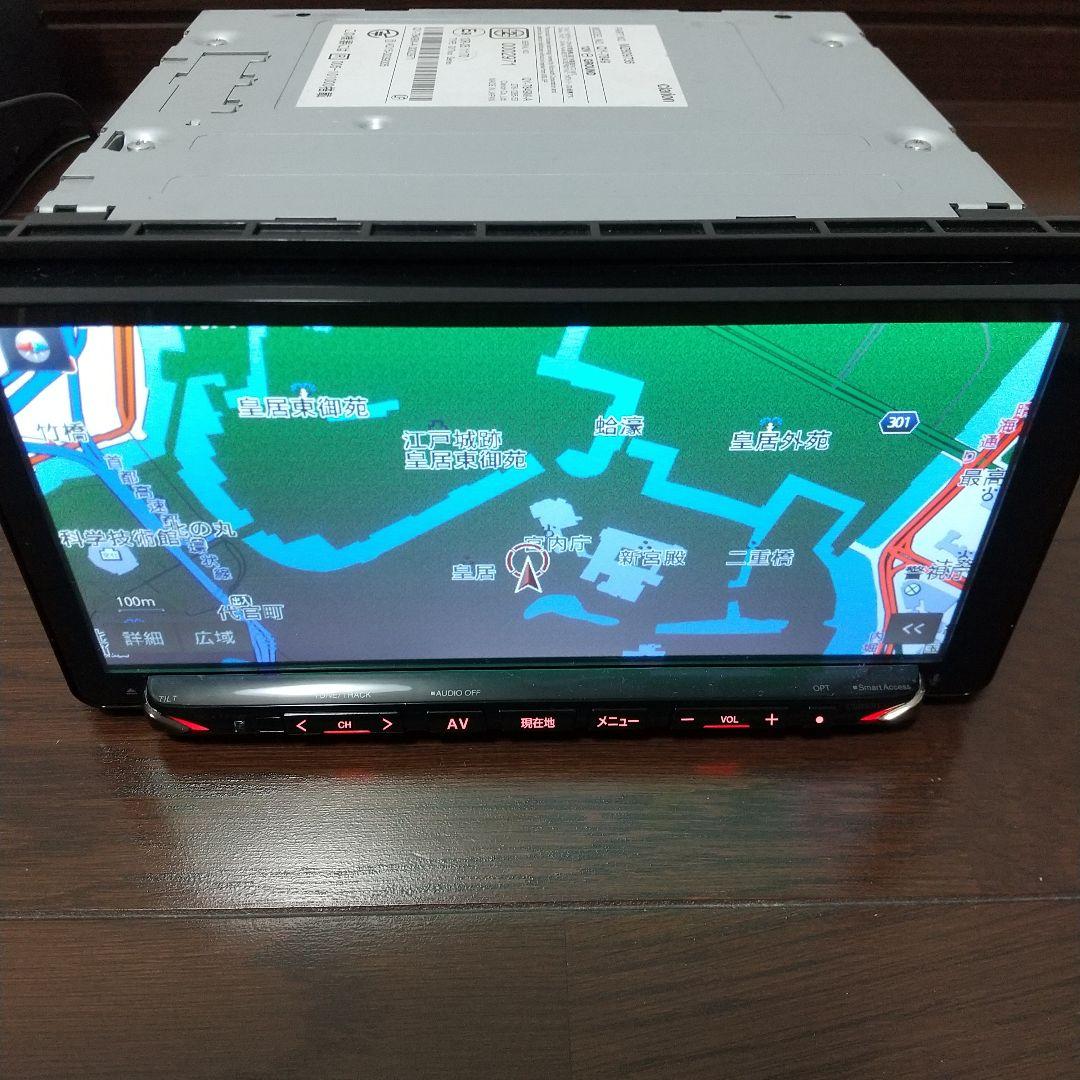 三菱 GCX777W 7.7型 Bluetooth対応