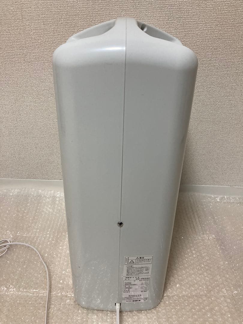 CORONA 除湿器 CD-P63A2 【美品/動作OK/2021年製】