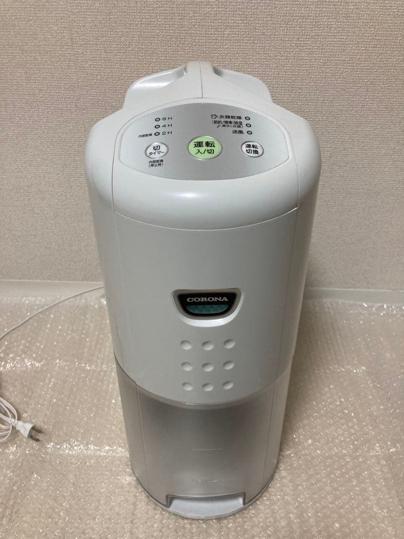 CORONA 除湿器 CD-P63A2 【美品/動作OK/2021年製】