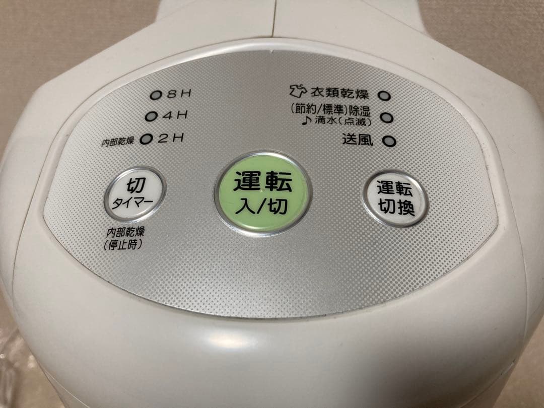 CORONA 除湿器 CD-P63A2 【美品/動作OK/2021年製】