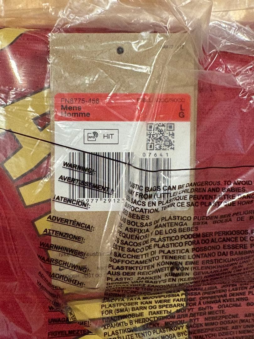 正規品 新品 ヤマル バルセロナ 24/25 オーセンティック Ｌ