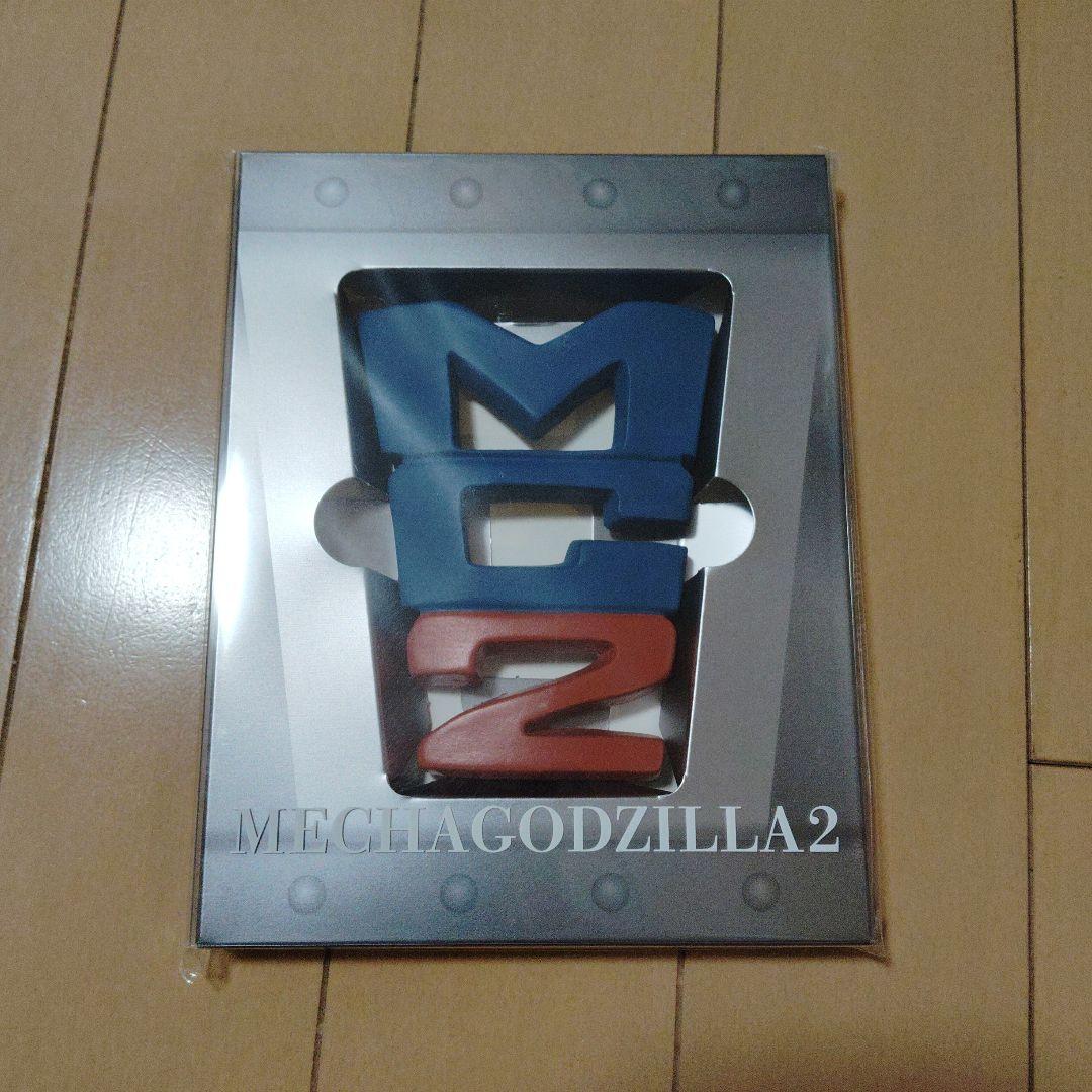 ゴジラ生誕70周年記念 ゴジラ周年記念作品 4KリマスターBOX Blu-ra…