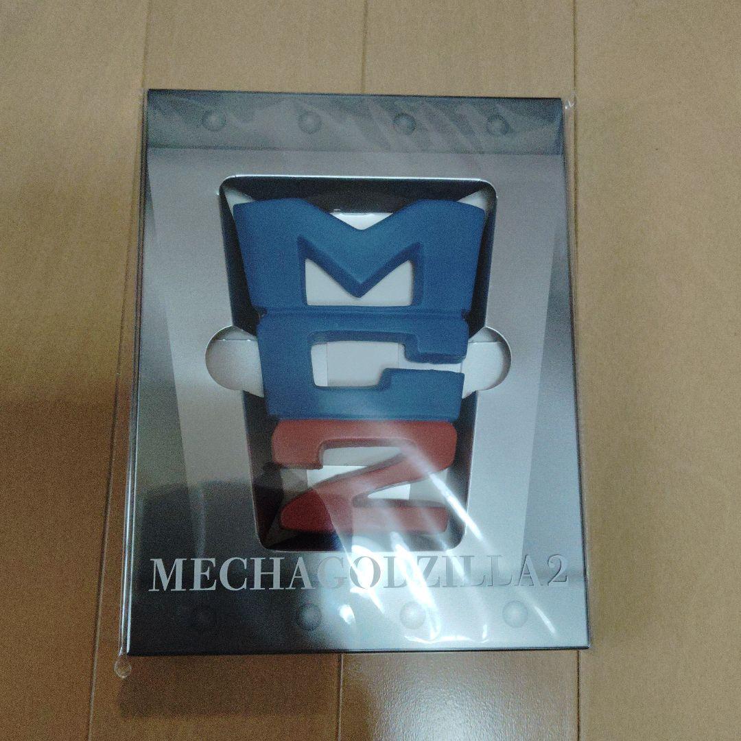 ゴジラ生誕70周年記念 ゴジラ周年記念作品 4KリマスターBOX Blu-ra…