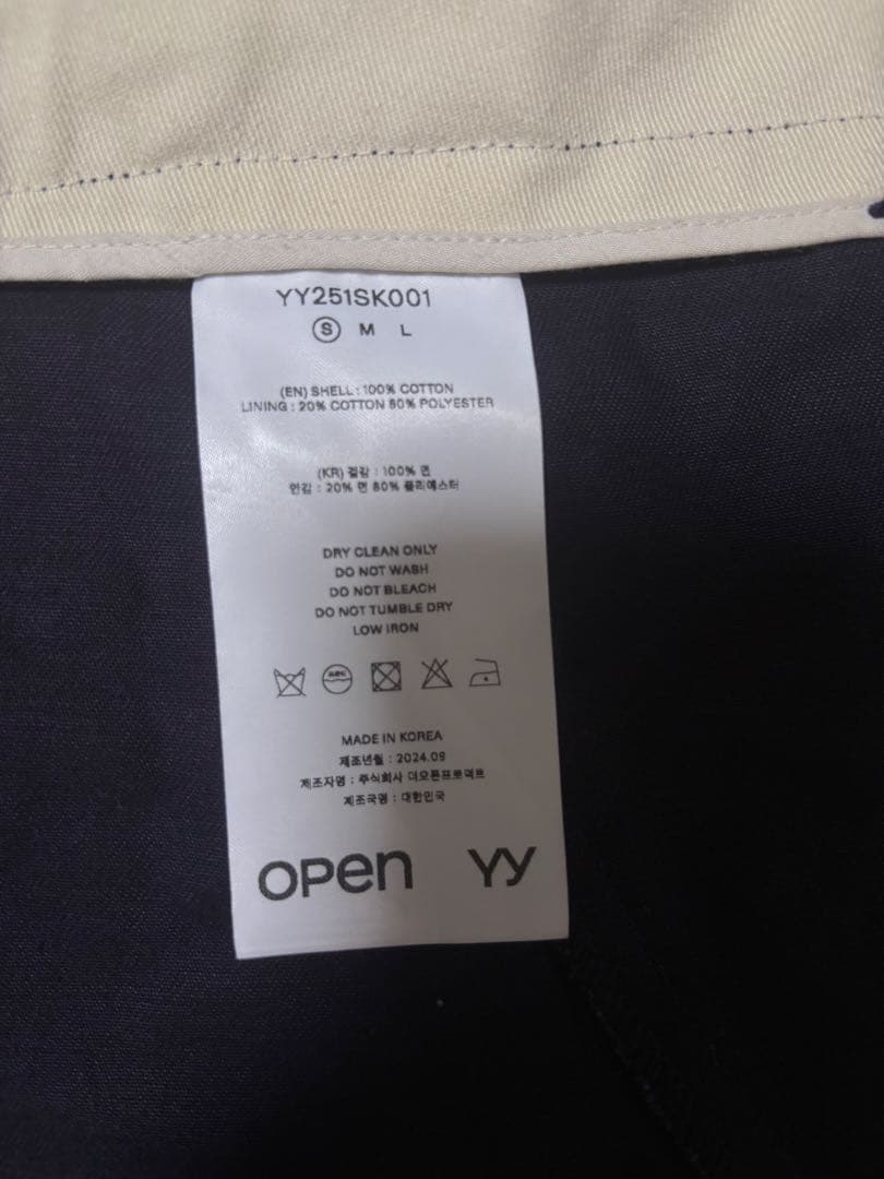 open yy レイヤードミニスカート&ボクサーショーツ