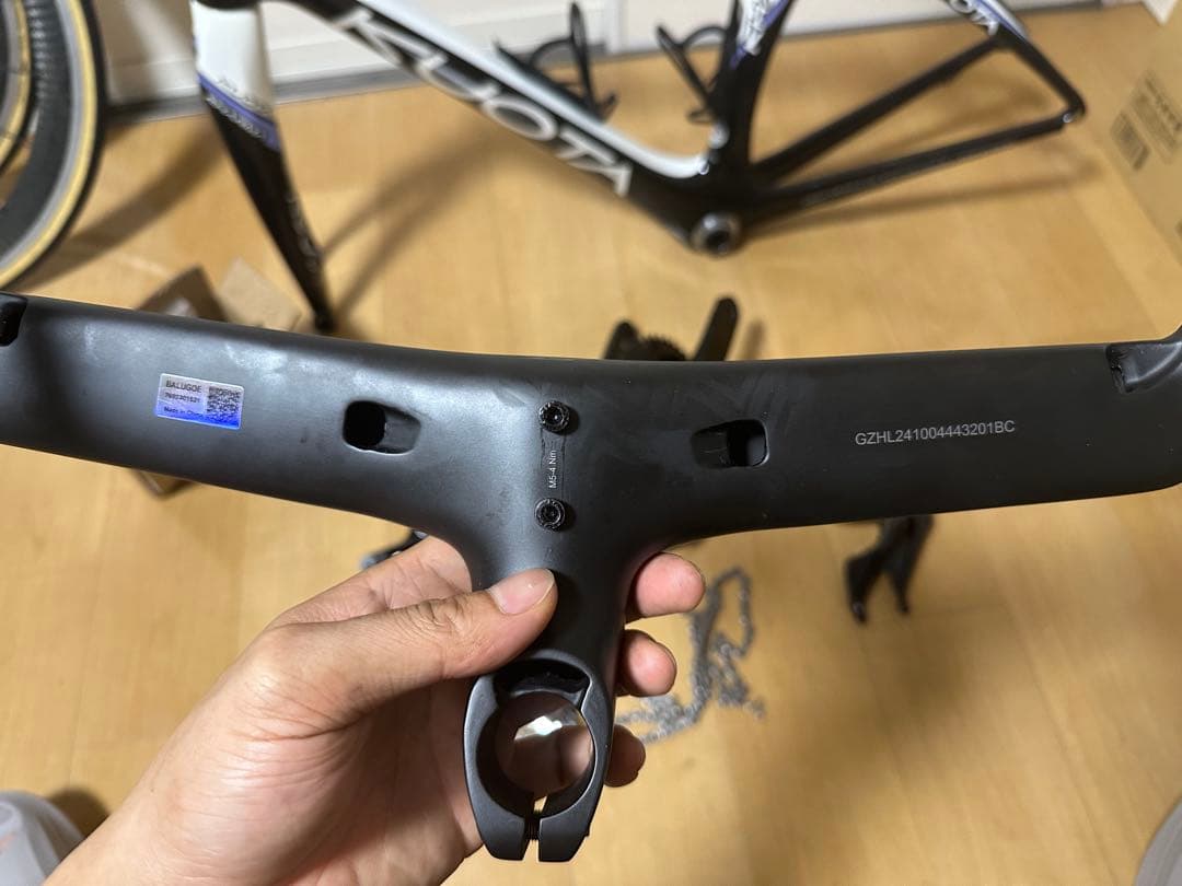 Balugoe R-ONE カーボンハンドルバー 28.6mm