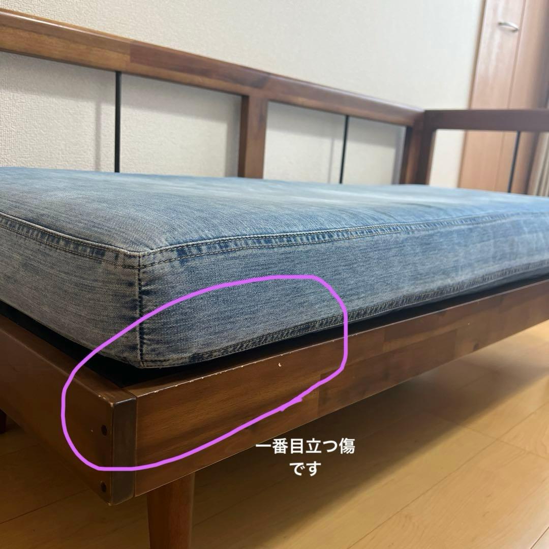 クッキー様unico SWELLA ウニコ スウェラ ベンチ ダイニングチェア