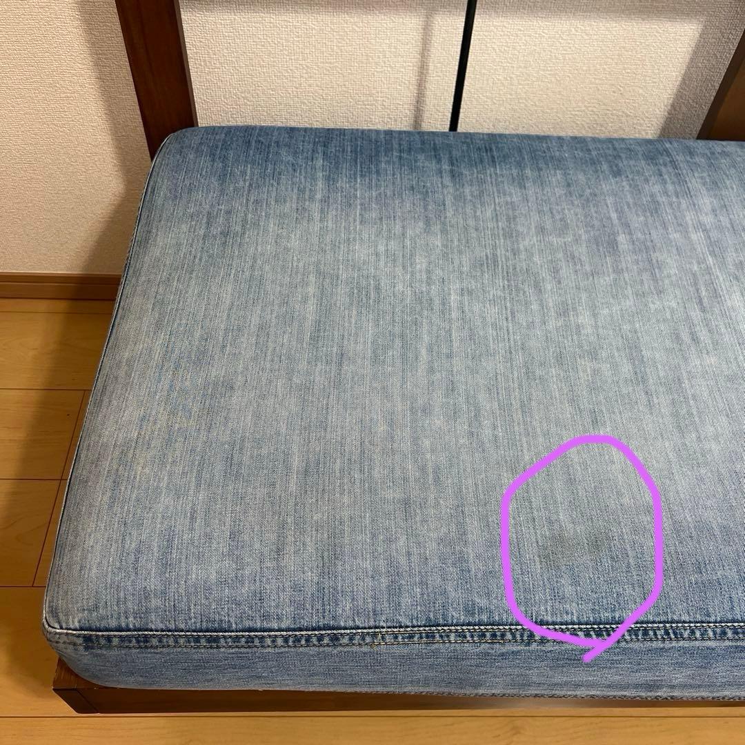 クッキー様unico SWELLA ウニコ スウェラ ベンチ ダイニングチェア