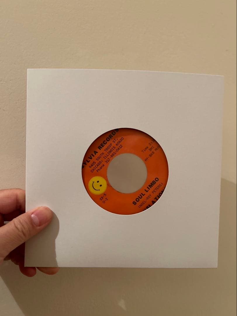 Funk45 レア盤　MURO DJ KOCO aka SHIMOKITA