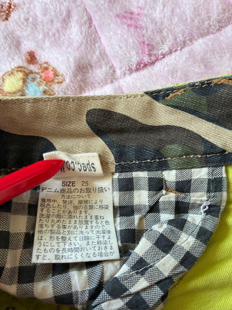 d.i.a ライムグリーン ショートパンツ