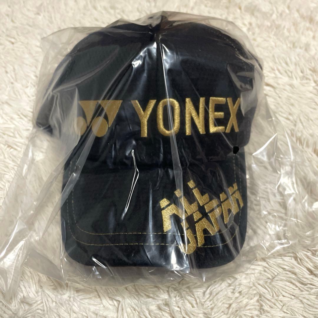 【新品】ヨネックス　オールジャパン　キャップ　2025 ホワイト/ブラックセット