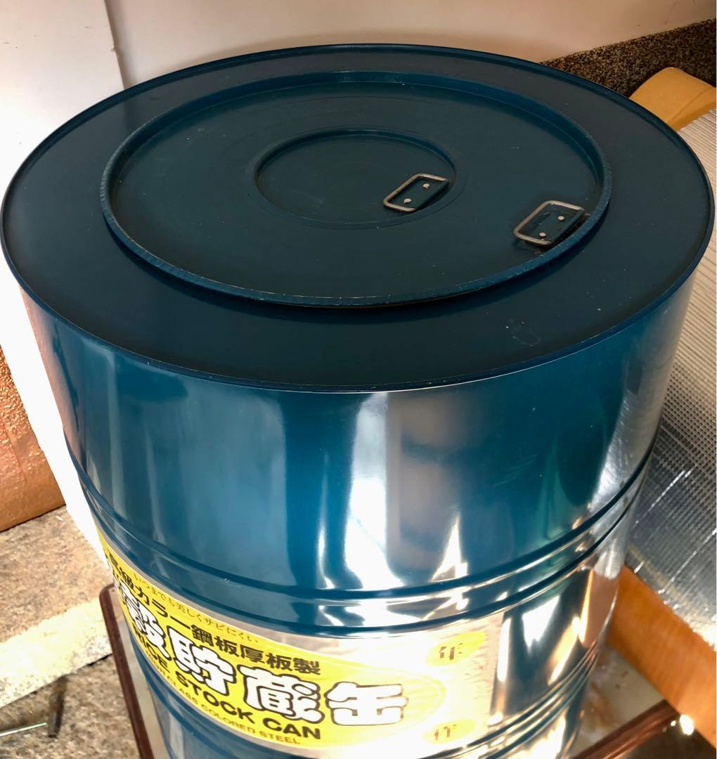 米穀貯蔵缶 直径約56cm高さ約91cm