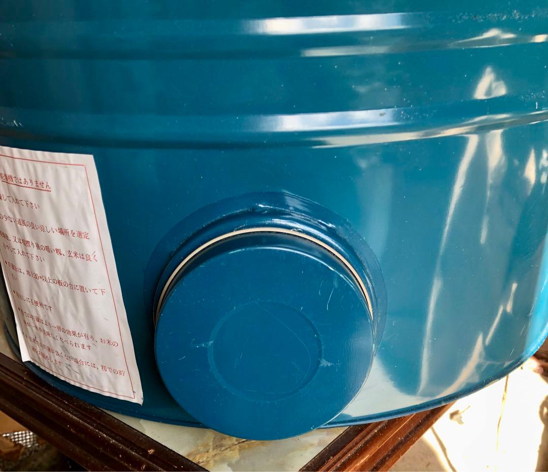 米穀貯蔵缶 直径約56cm高さ約91cm