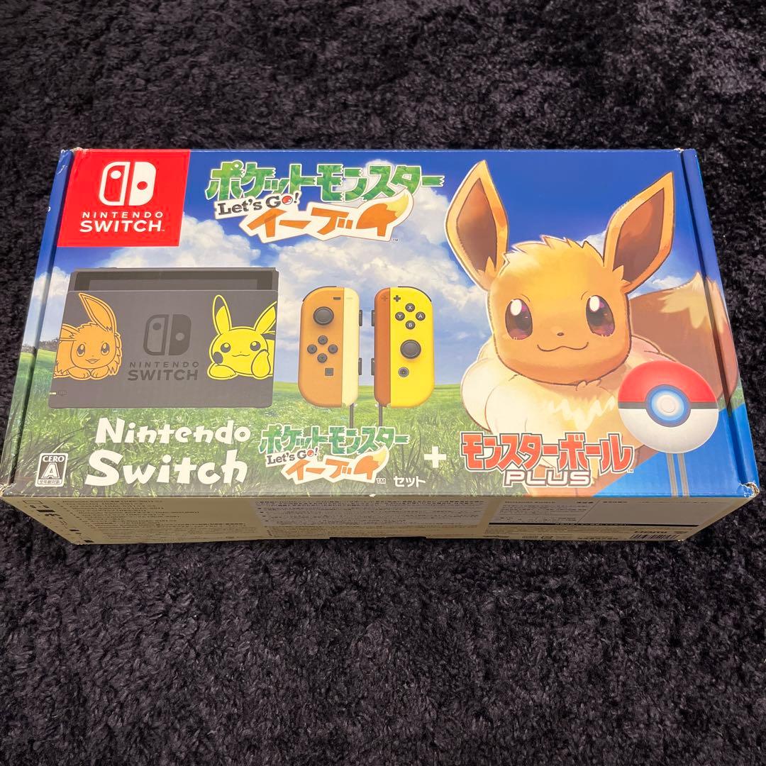 Nintendo Switch イーブイ モデル　＋　α