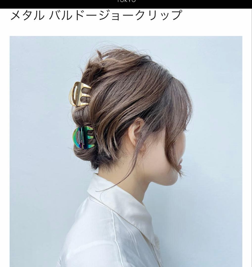 専用❤︎コレットマルーフ❤︎メタルバルドージョークリップ