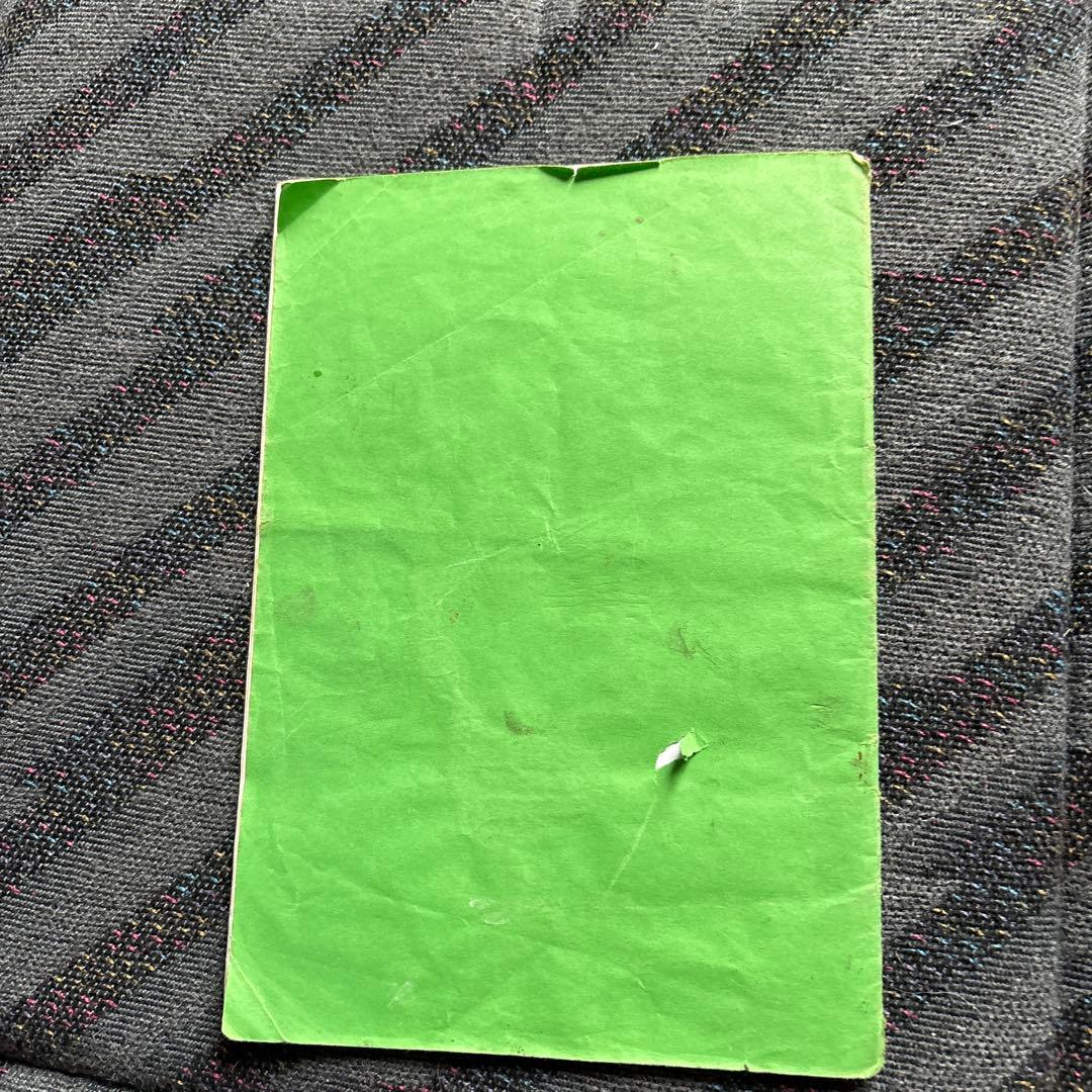 レズミルズ　ボディコンバット　18