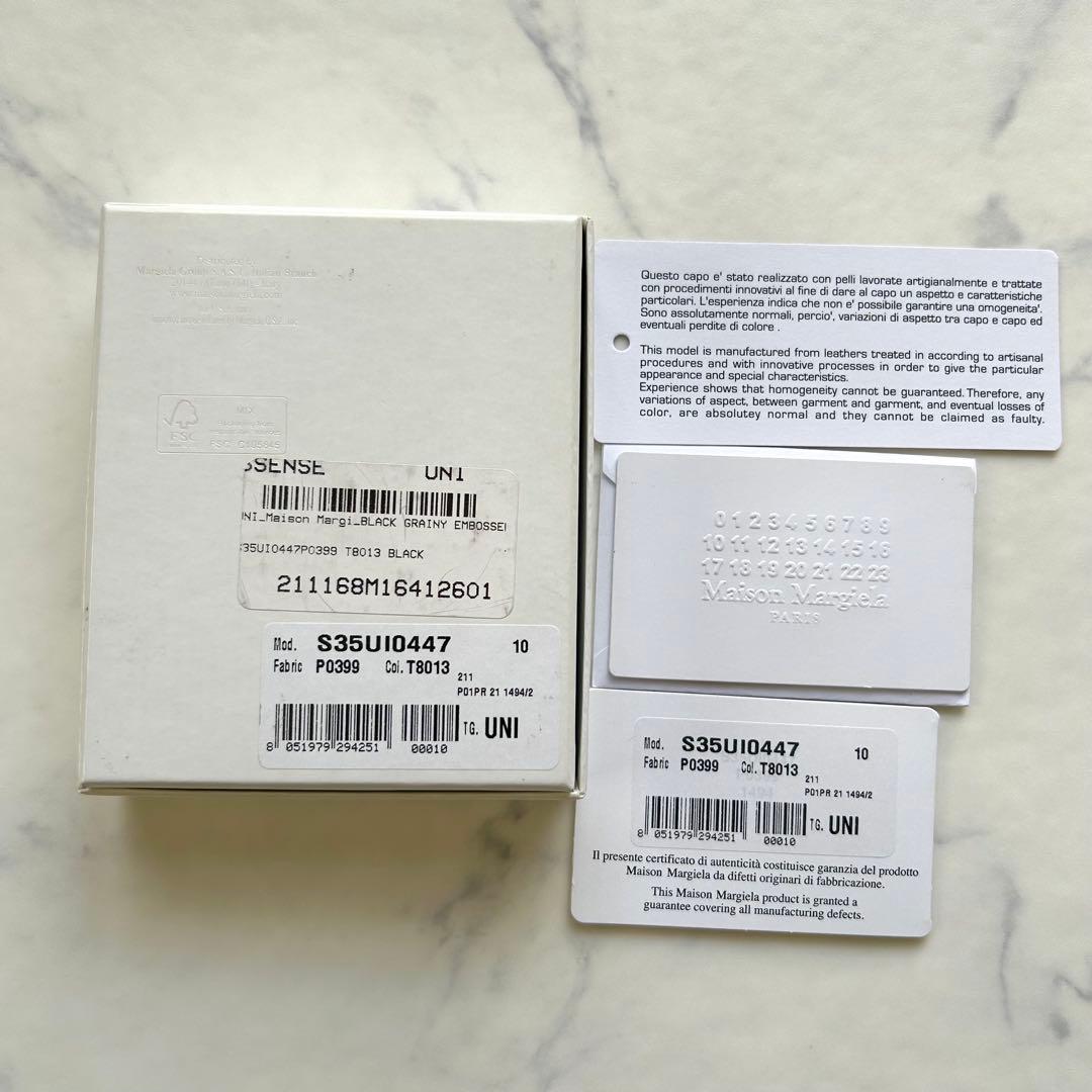 美品✨メゾンマルジェラ マネークリップ 二つ折り財布 小銭入れ カードケース