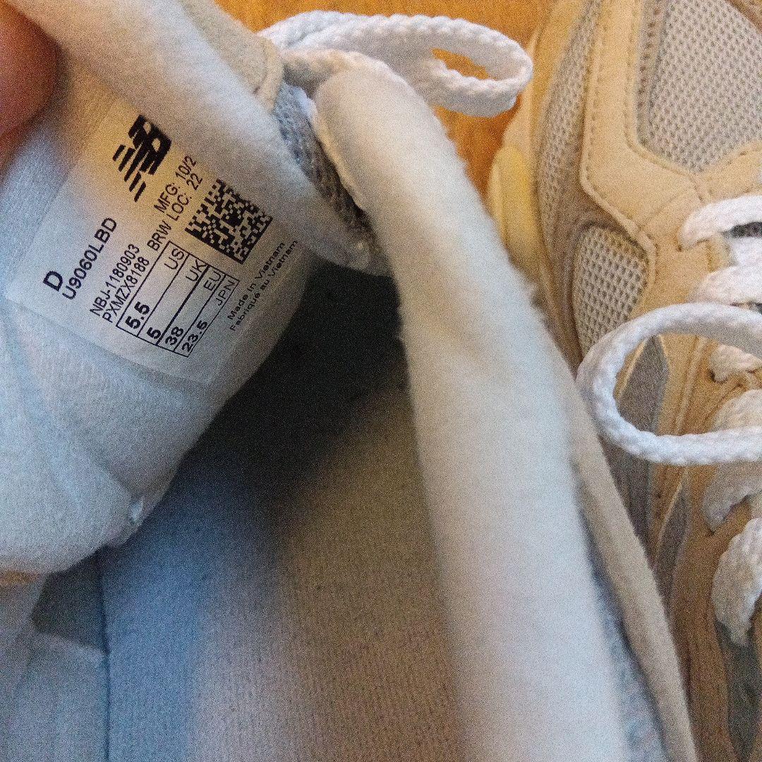 new balance 9060 ニューバランス　ベージュ　スニーカー