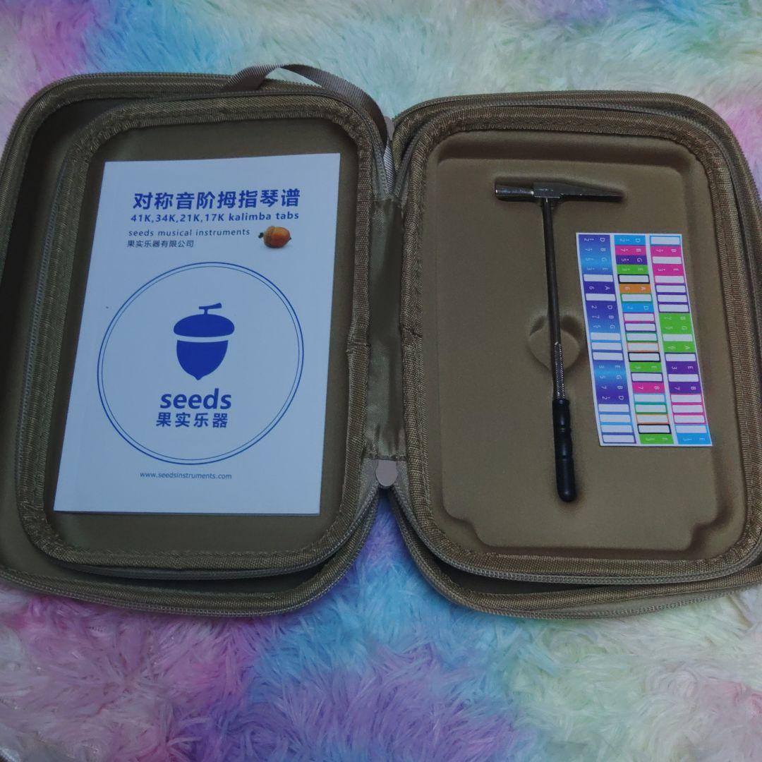 KL1045seeds カリンバ C調 41キー キャリングケース(Wケース)付