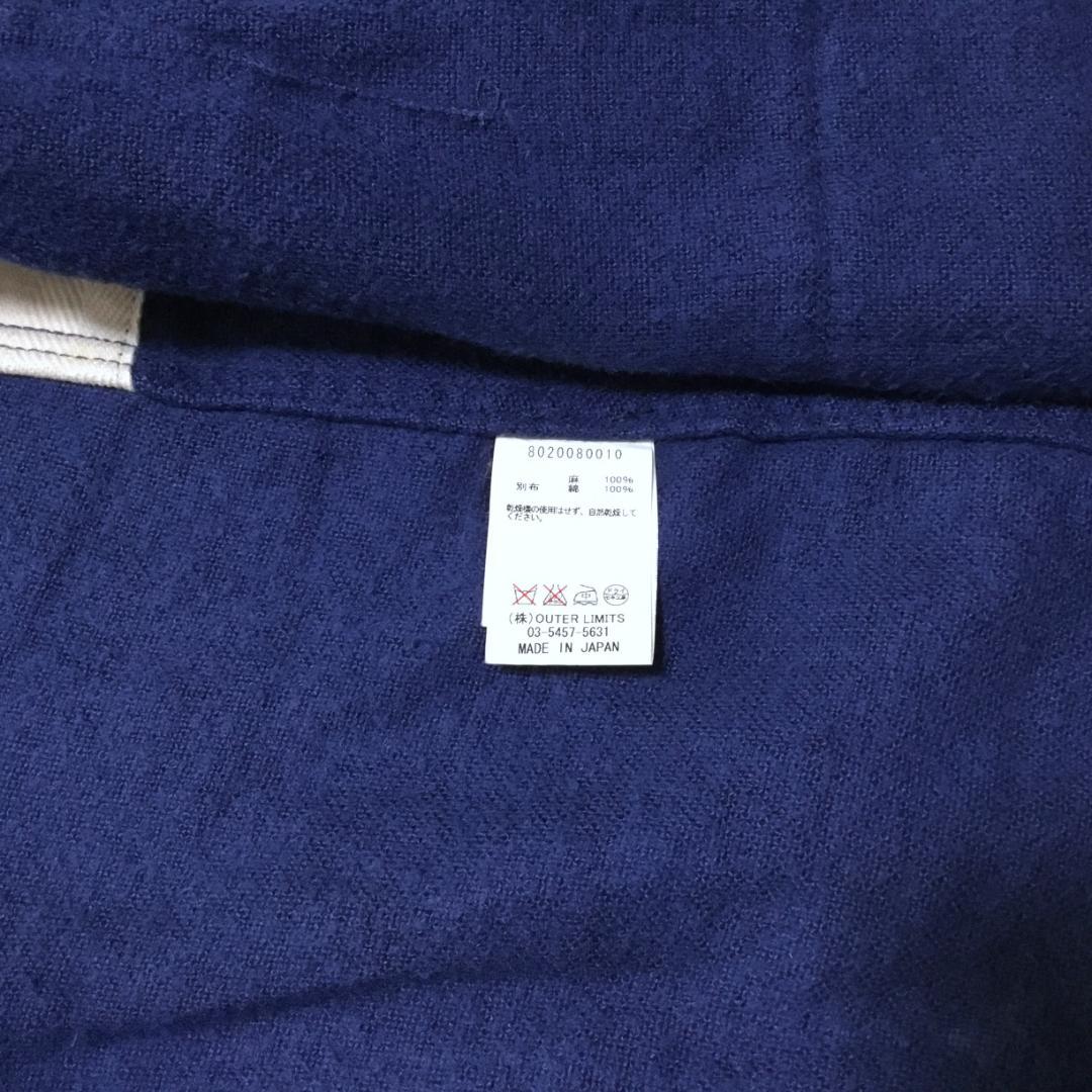 ナイジェルケーボン マロリージャケット 50 インディゴ染め 肉厚リネンコットン