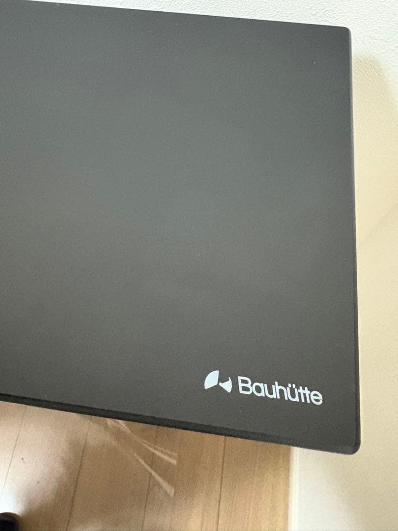 Bauhutte( バウヒュッテ ) エクステンションデスク