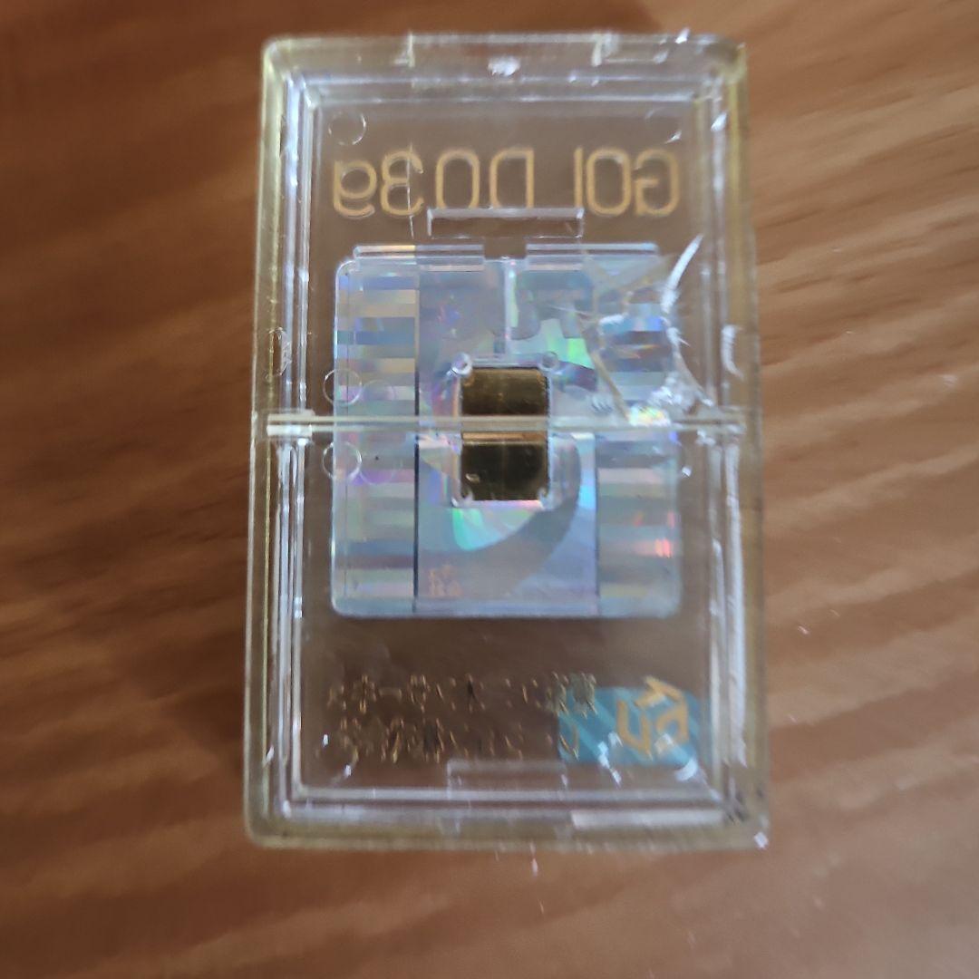 ホラグラムデザイン0.3g