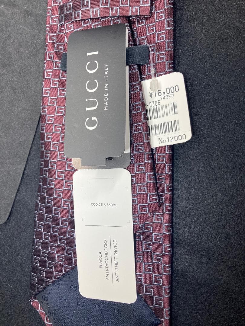 グッチ　ネクタイ　Gロゴ　赤茶色