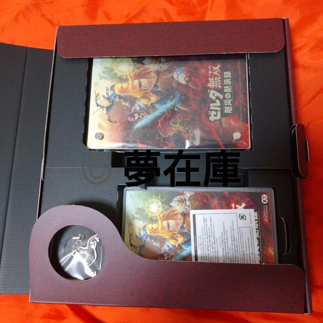ゼルダ無双 厄災の黙示録 TREASURE BOX+ Joy-Con