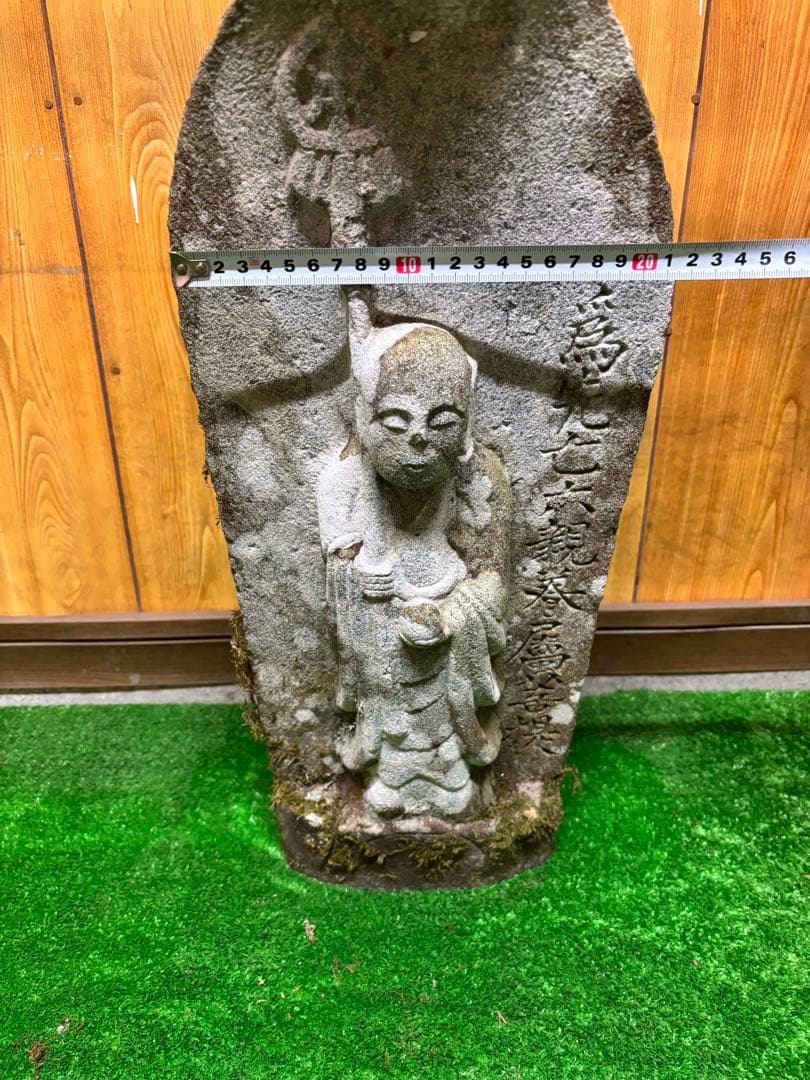 石仏、お地蔵さん