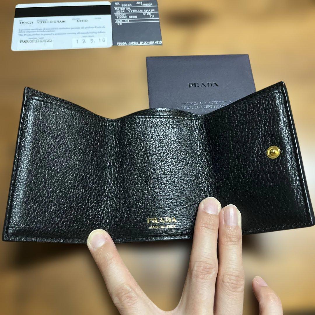 PRADA 三つ折り財布 1MH021 ネロ