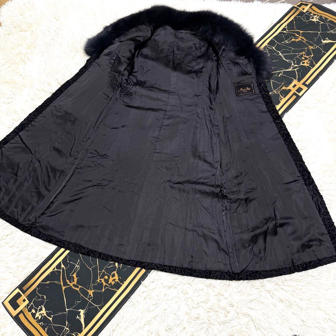 総丈117cm MOONBAT ラム ロングコート ブルーフォックスファー