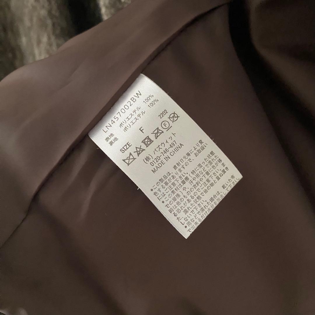 loin nuit / シャギーコート