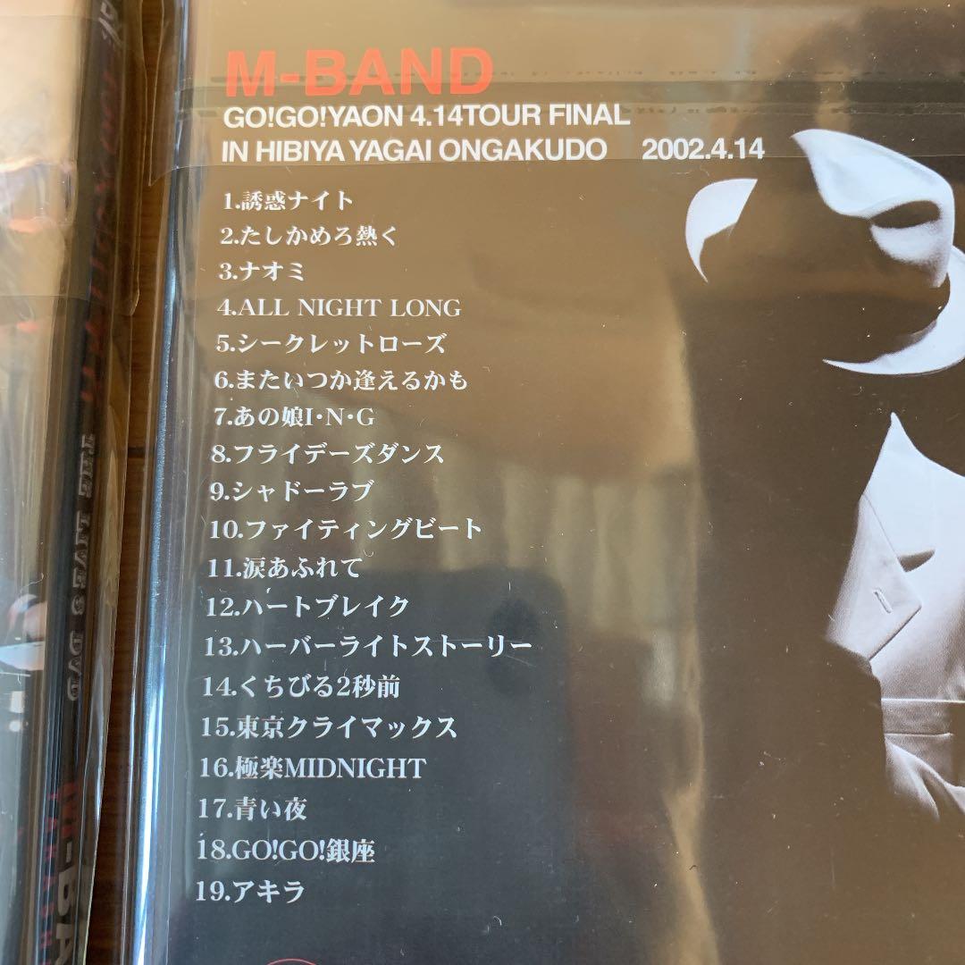 M-BAND DVD 4枚組 藤タカシ ロックンロール クリームソーダ