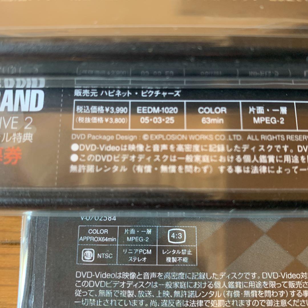 M-BAND DVD 4枚組 藤タカシ ロックンロール クリームソーダ