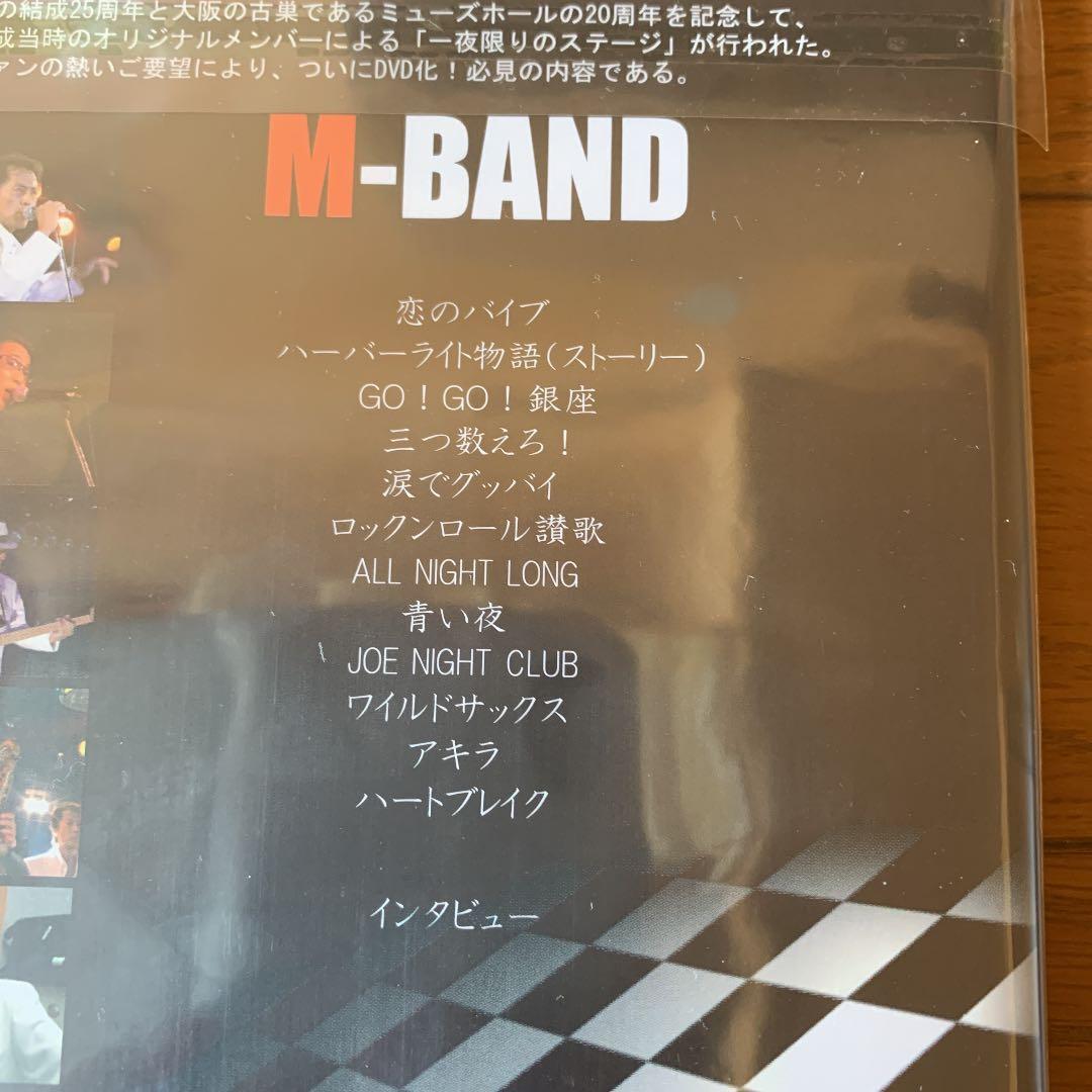 M-BAND DVD 4枚組 藤タカシ ロックンロール クリームソーダ