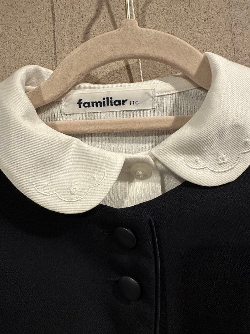 familiar ネイビー ジャケットお受験セット