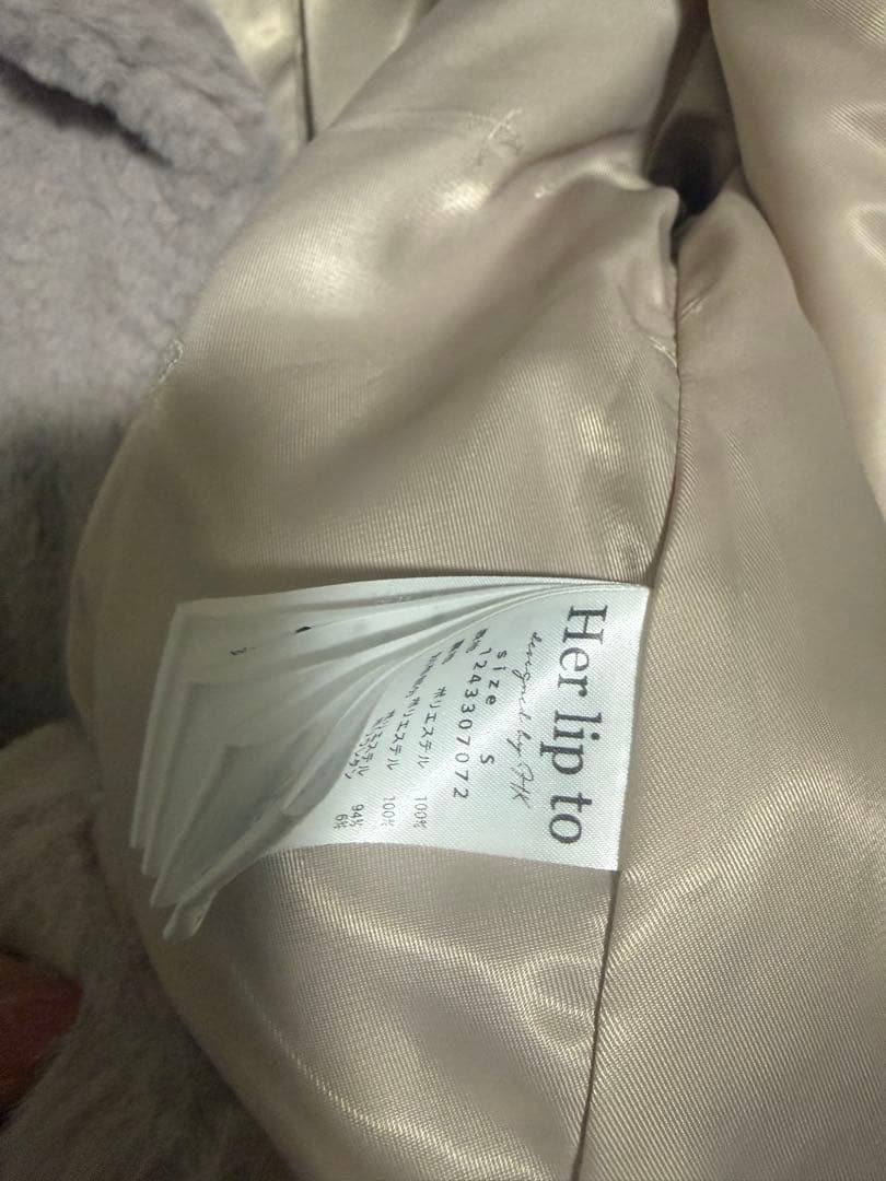 ジャケット・アウター Winter Love Faux Fur Coat herlipto