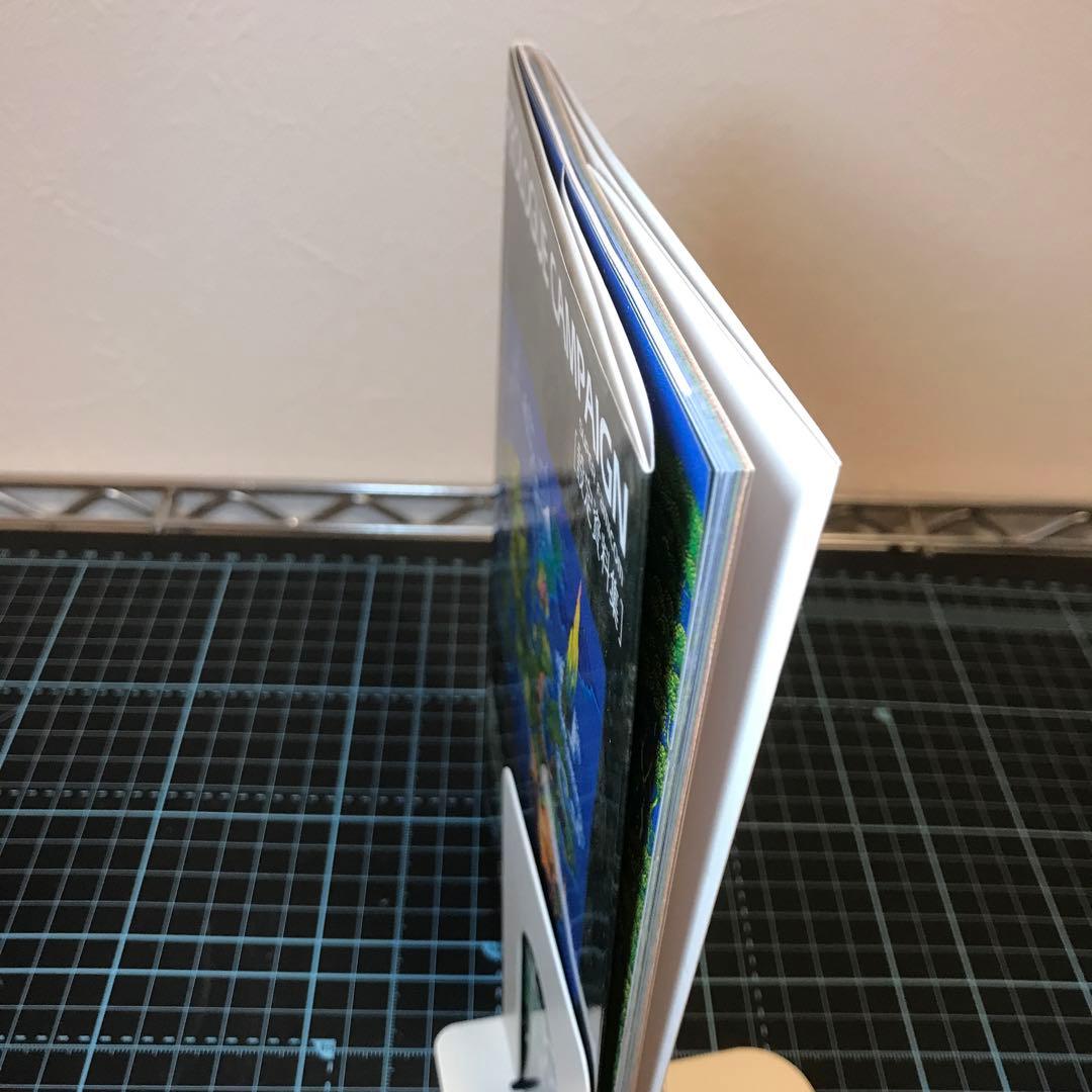 聖剣伝説3 プロローグキャンペーン　設定資料集　非売品