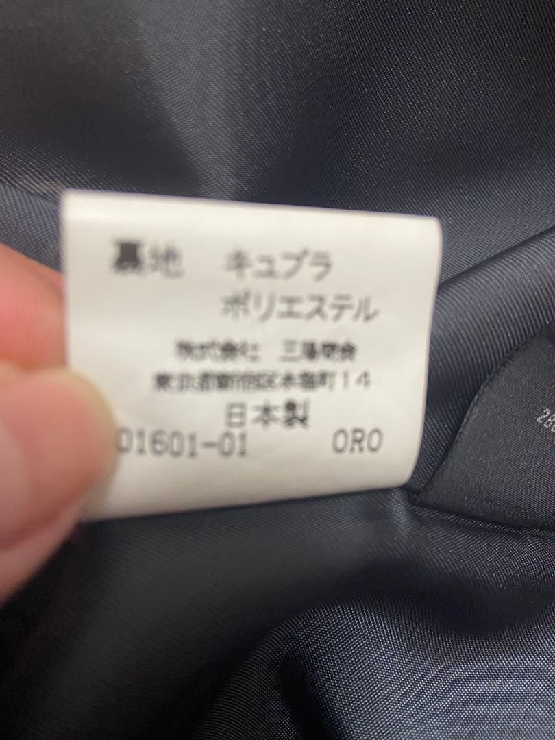 バーバリー　ウールカシミアコート　メンズ　三陽商会　濃いグレー