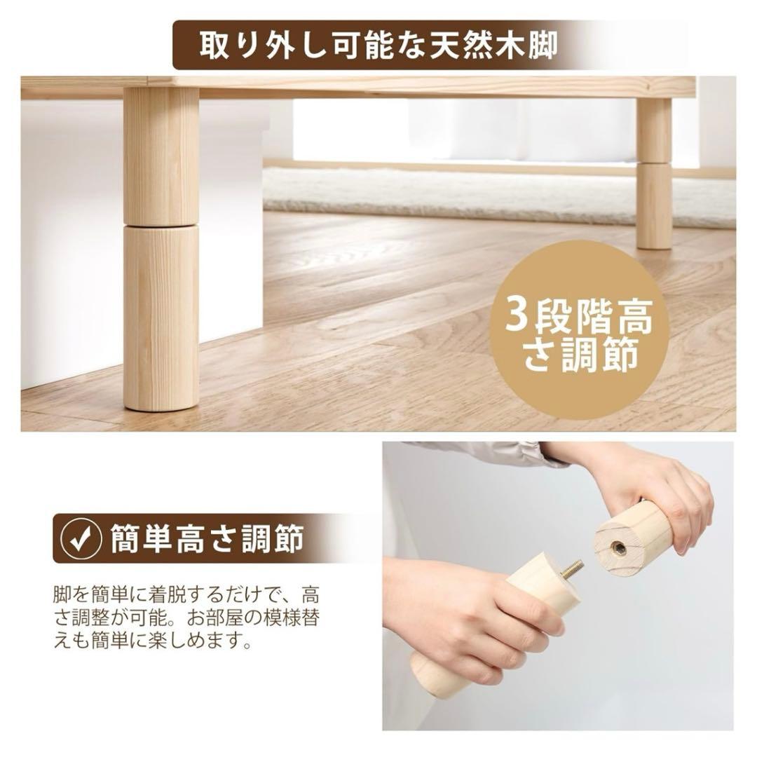 SuperKois ベッド ベッドフレーム セミダブル すのこ 耐荷重200kg