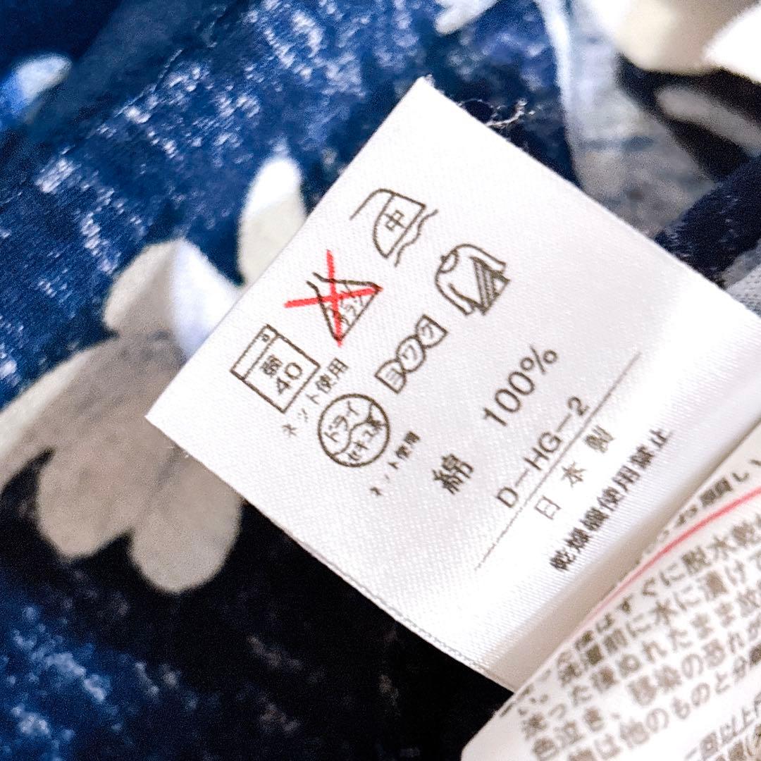 美品 LEONARD 花柄 半袖 チュニック ネイビー ブルー 総柄 Mサイズ