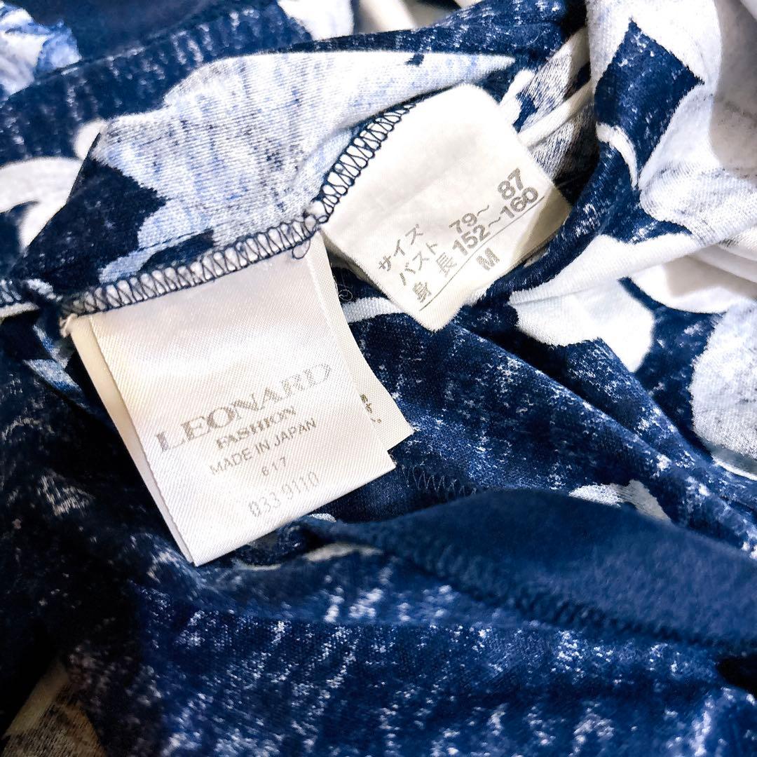 美品 LEONARD 花柄 半袖 チュニック ネイビー ブルー 総柄 Mサイズ