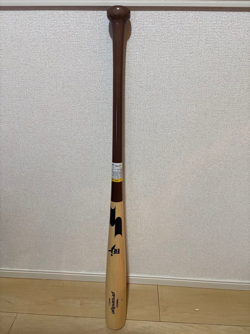 木製硬式バット