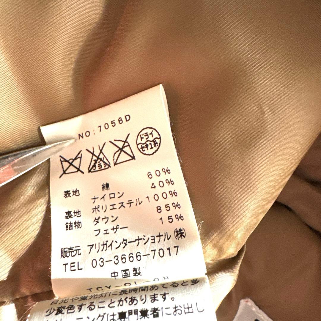 ⭐︎美品⭐︎SIERRA DESIGNS キルティングダウンベスト　クレイジー